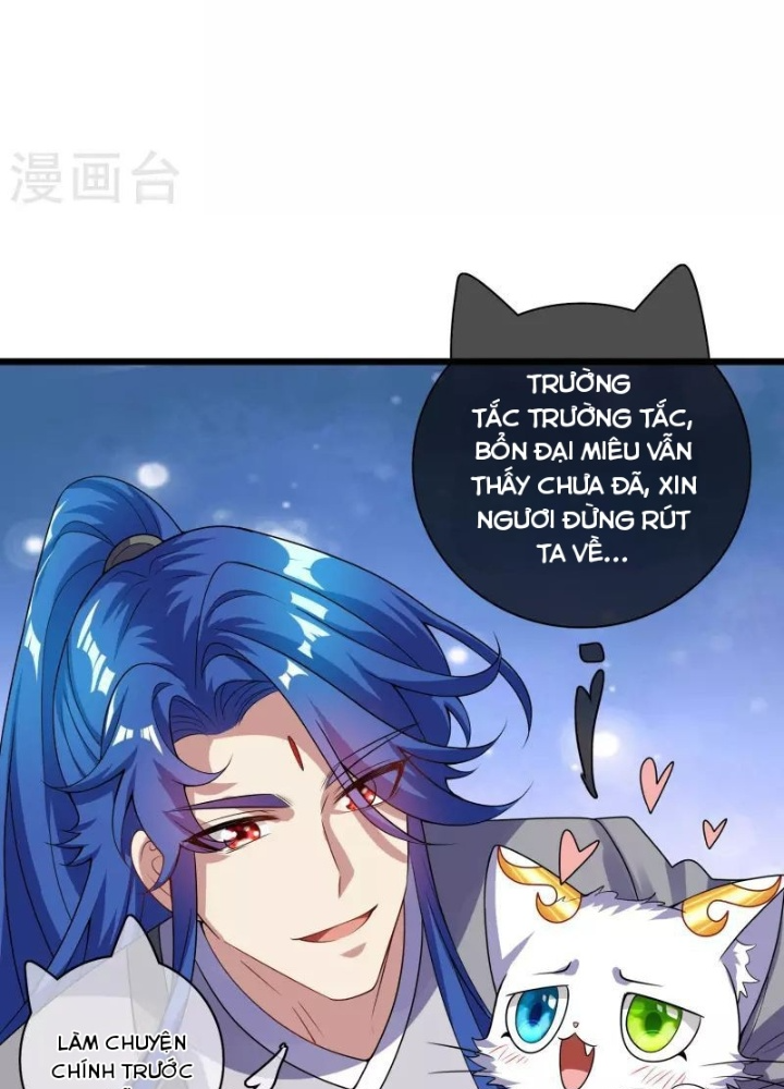 Hài Đế Vi Tôn Chapter 187 - Next 