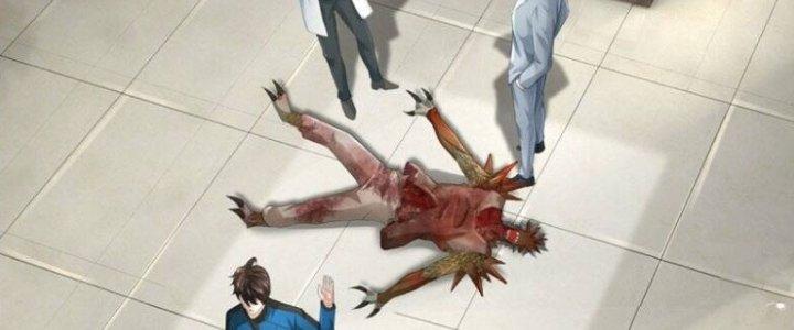 Trấn Môn Nhân Chapter 5 - Trang 2