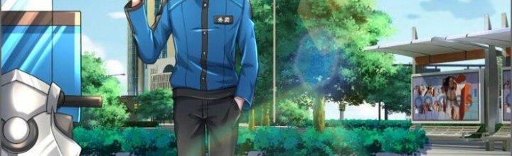 Trấn Môn Nhân Chapter 5 - Trang 2