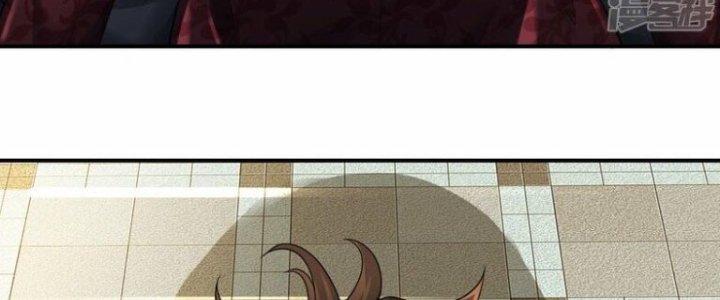 Trấn Môn Nhân Chapter 5 - Trang 2