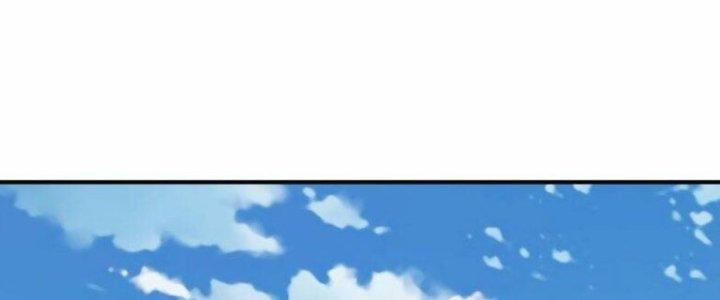 Trấn Môn Nhân Chapter 5 - Trang 2