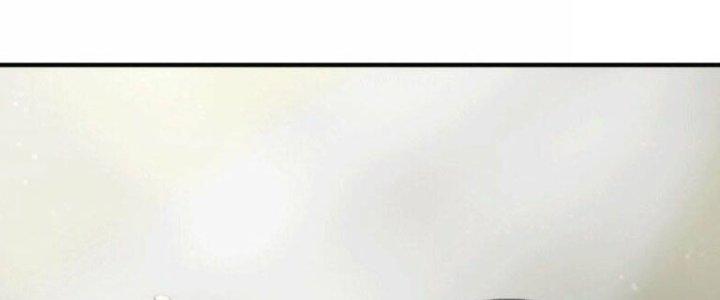 Trấn Môn Nhân Chapter 5 - Trang 2