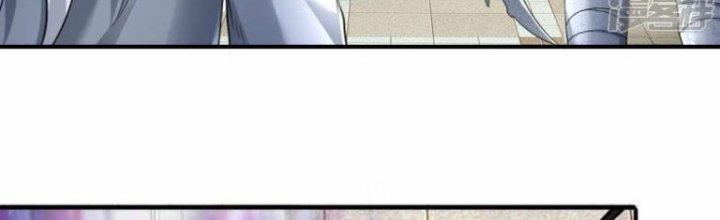 Trấn Môn Nhân Chapter 5 - Trang 2