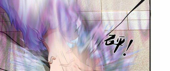 Trấn Môn Nhân Chapter 5 - Trang 2