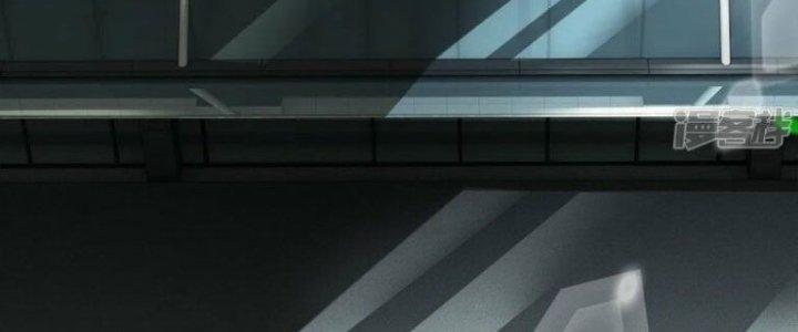 Trấn Môn Nhân Chapter 5 - Trang 2