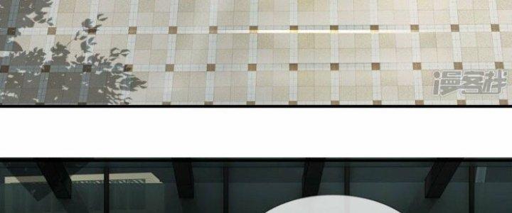 Trấn Môn Nhân Chapter 5 - Trang 2