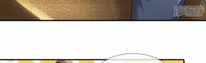 Trấn Môn Nhân Chapter 5 - Trang 2