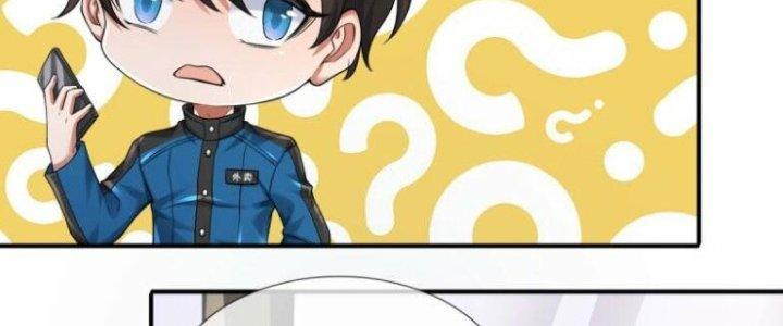 Trấn Môn Nhân Chapter 5 - Trang 2