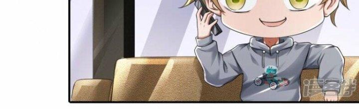 Trấn Môn Nhân Chapter 5 - Trang 2