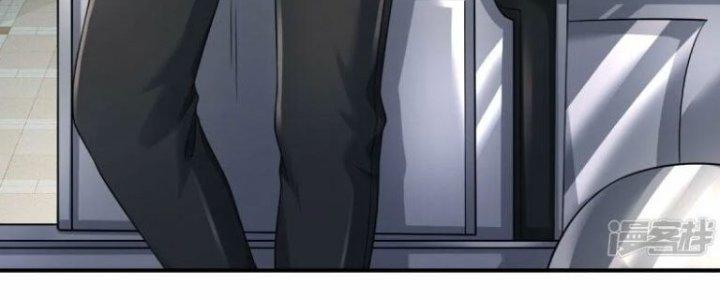 Trấn Môn Nhân Chapter 5 - Trang 2