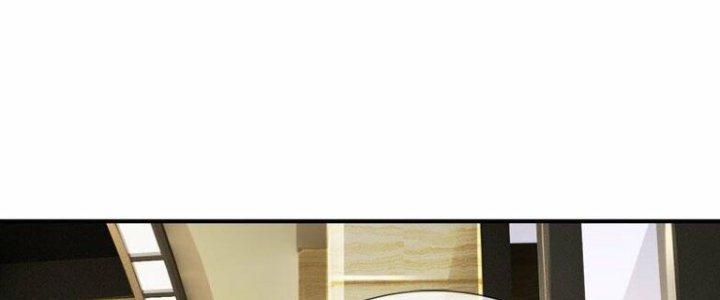 Trấn Môn Nhân Chapter 5 - Trang 2