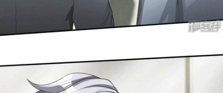 Trấn Môn Nhân Chapter 5 - Trang 2