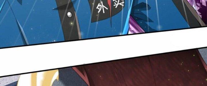 Trấn Môn Nhân Chapter 6 - Trang 2