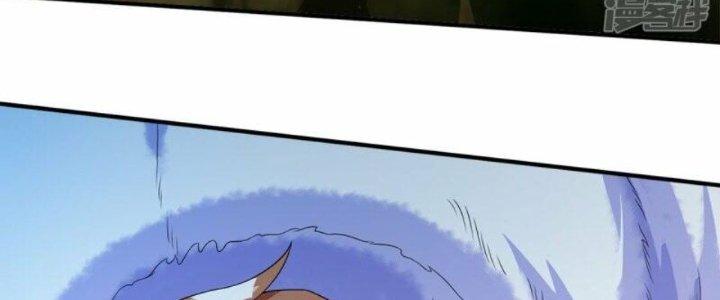 Trấn Môn Nhân Chapter 6 - Trang 2