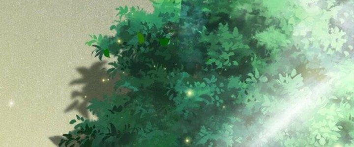 Trấn Môn Nhân Chapter 6 - Trang 2