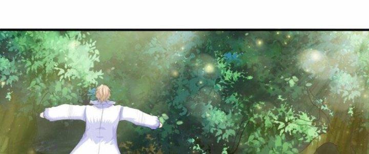 Trấn Môn Nhân Chapter 6 - Trang 2