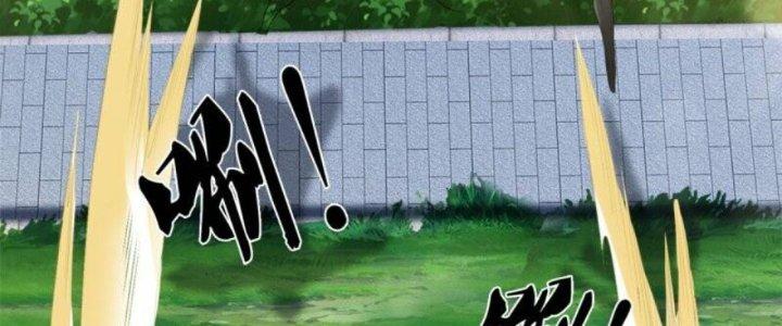 Trấn Môn Nhân Chapter 6 - Trang 2
