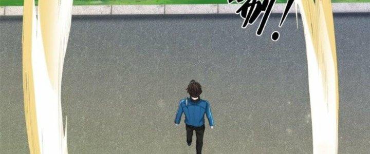 Trấn Môn Nhân Chapter 6 - Trang 2