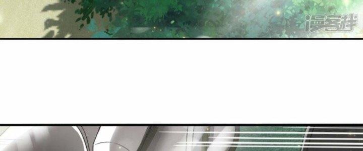 Trấn Môn Nhân Chapter 6 - Trang 2