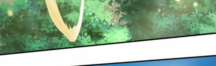 Trấn Môn Nhân Chapter 6 - Trang 2