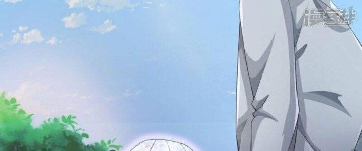 Trấn Môn Nhân Chapter 7 - Trang 2