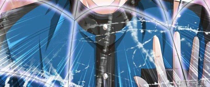 Trấn Môn Nhân Chapter 7 - Trang 2