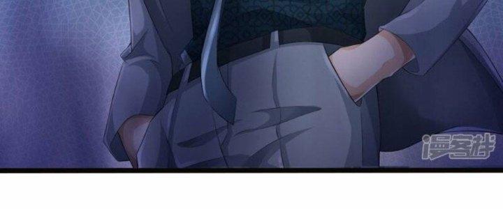 Trấn Môn Nhân Chapter 7 - Trang 2