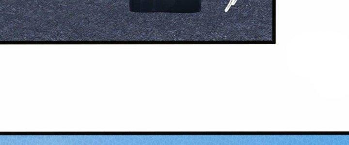 Trấn Môn Nhân Chapter 7 - Trang 2