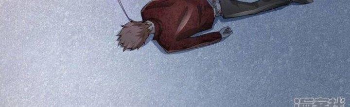 Trấn Môn Nhân Chapter 7 - Trang 2