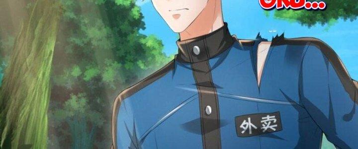 Trấn Môn Nhân Chapter 7 - Trang 2