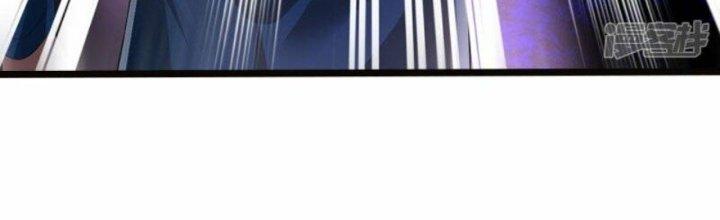 Trấn Môn Nhân Chapter 7 - Trang 2