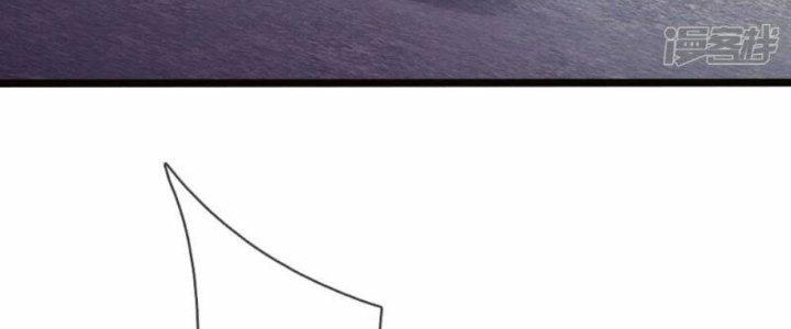 Trấn Môn Nhân Chapter 7 - Trang 2