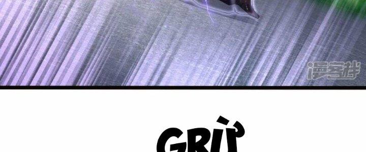 Trấn Môn Nhân Chapter 7 - Trang 2