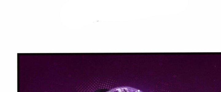 Trấn Môn Nhân Chapter 7 - Trang 2