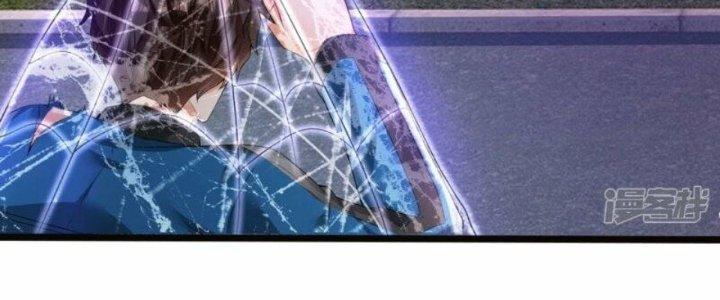 Trấn Môn Nhân Chapter 7 - Trang 2