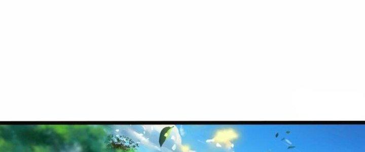 Trấn Môn Nhân Chapter 7 - Trang 2