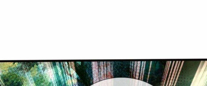 Trấn Môn Nhân Chapter 7 - Trang 2