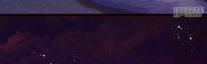 Trấn Môn Nhân Chapter 7 - Trang 2