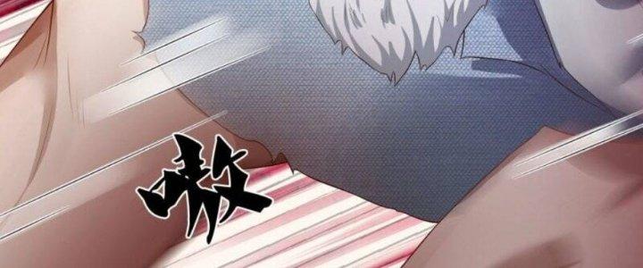 Trấn Môn Nhân Chapter 7 - Trang 2