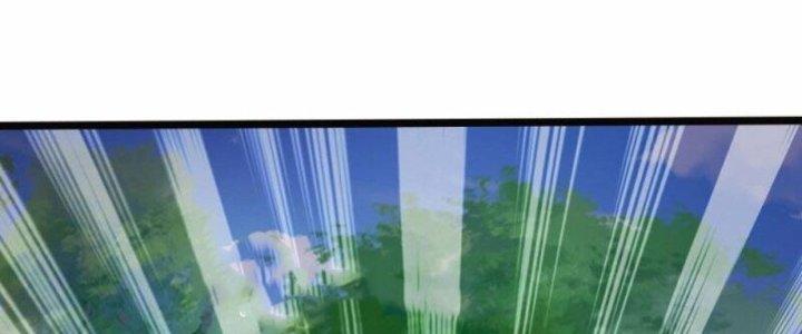 Trấn Môn Nhân Chapter 7 - Trang 2