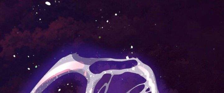 Trấn Môn Nhân Chapter 7 - Trang 2