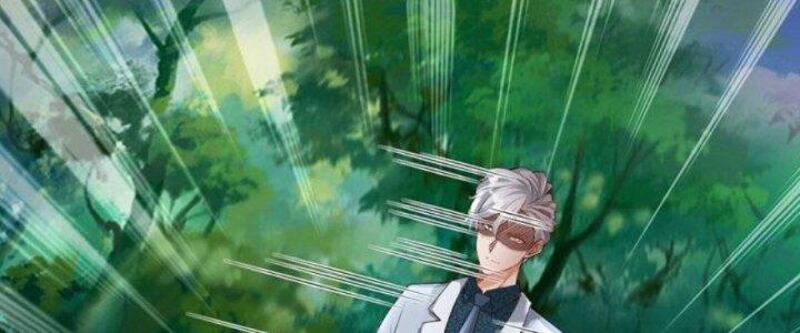 Trấn Môn Nhân Chapter 7 - Trang 2