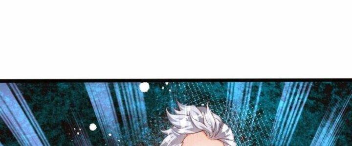 Trấn Môn Nhân Chapter 7 - Trang 2