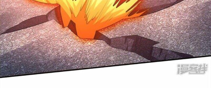 Trấn Môn Nhân Chapter 8 - Trang 2