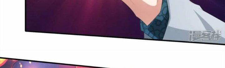 Trấn Môn Nhân Chapter 8 - Trang 2