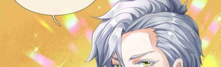 Trấn Môn Nhân Chapter 8 - Trang 2