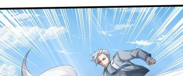 Trấn Môn Nhân Chapter 8 - Trang 2