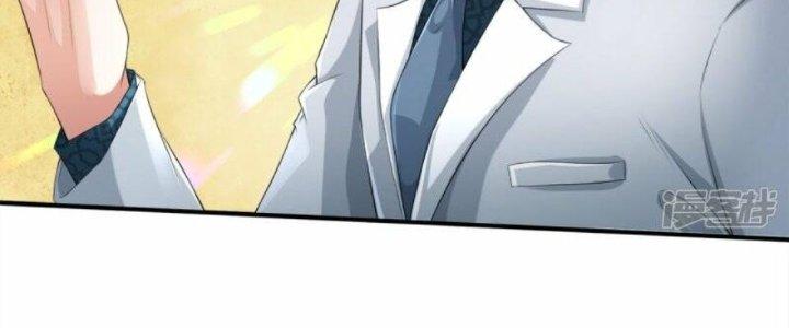 Trấn Môn Nhân Chapter 8 - Trang 2