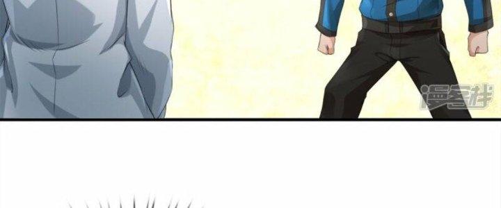 Trấn Môn Nhân Chapter 8 - Trang 2