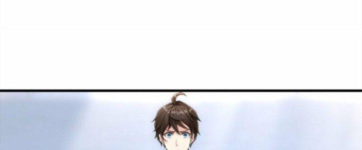 Trấn Môn Nhân Chapter 8 - Trang 2